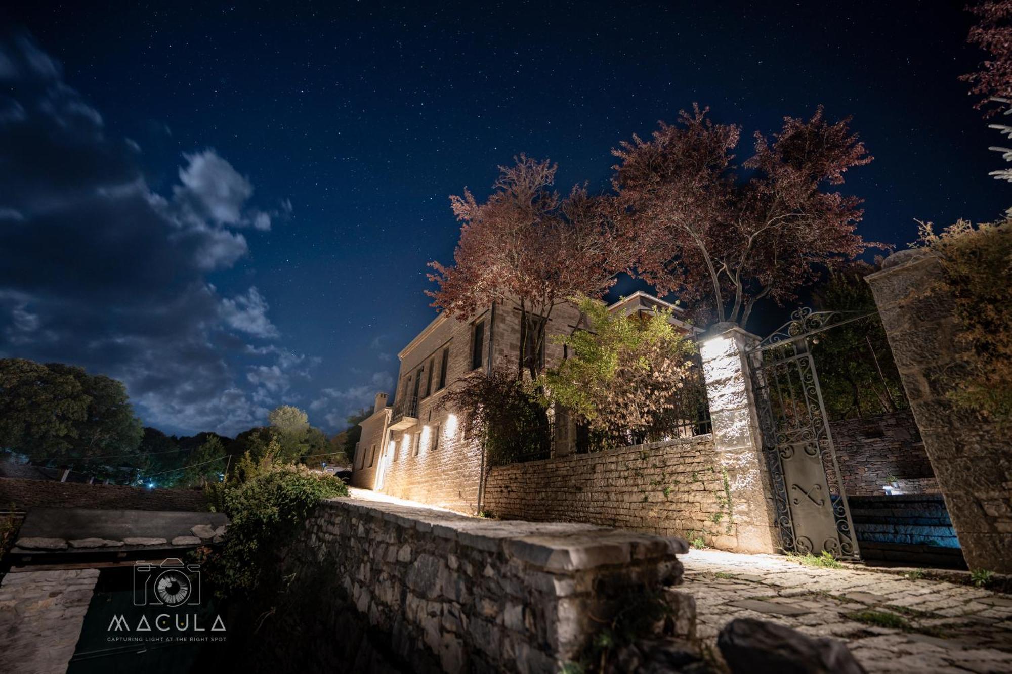 Katikia Zagori Hotel Vitsa Exterior photo